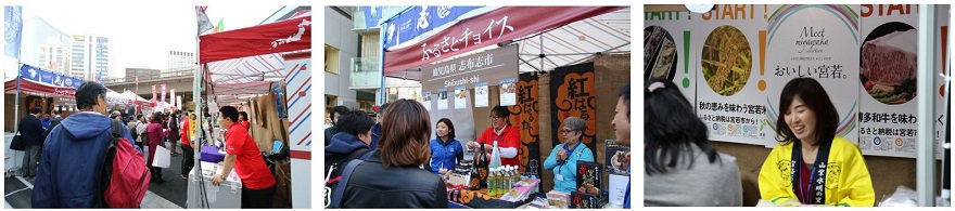 「ふるさとチョイスふるさと納税感謝祭in有楽町駅前広場」開催イメージ