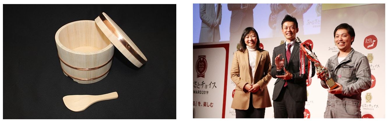 ふるさとチョイスアワード2019　総合大賞　香川県三木町「削り粉の香り漂う工房・・・それがいい」
