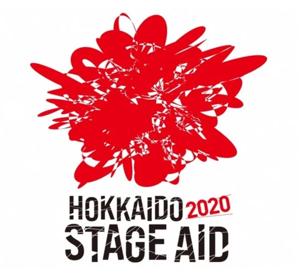 北海道 STAGE AID