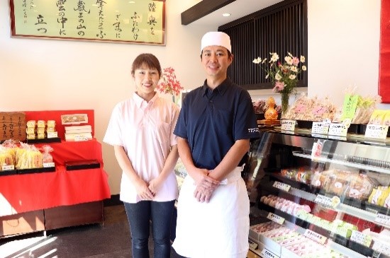 【山形県上山市】有限会社 大國屋