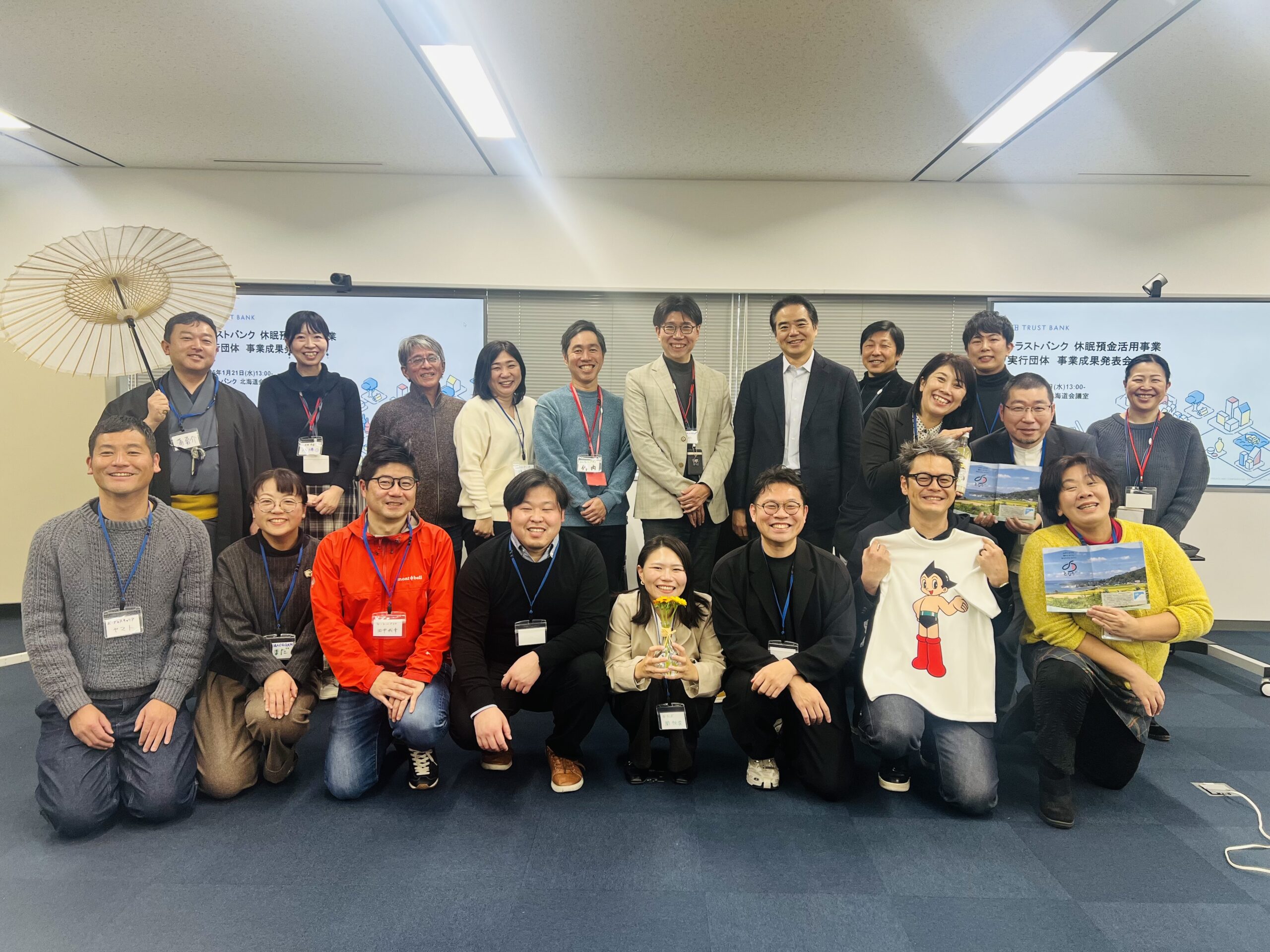 地域事業者のゼブラ化伴走支援：連載5/5【前編】3年間の集大成―「数字」の向こう側にある「物語」を共有する日